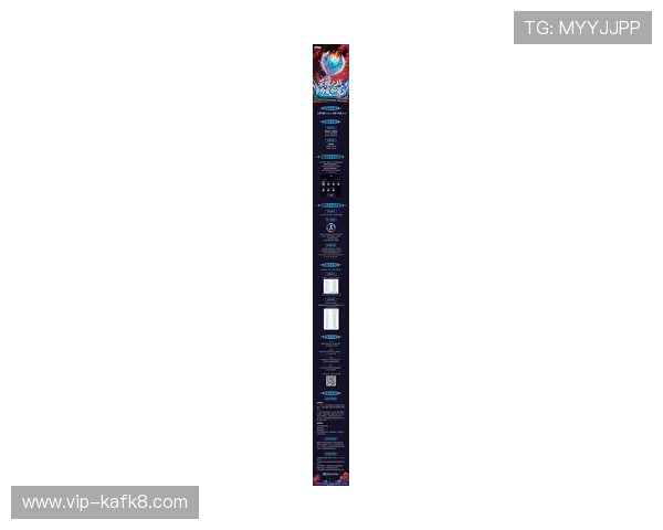 凯发手机客户端最新消息帮助玩家及时了解赛事安排与奖励详情