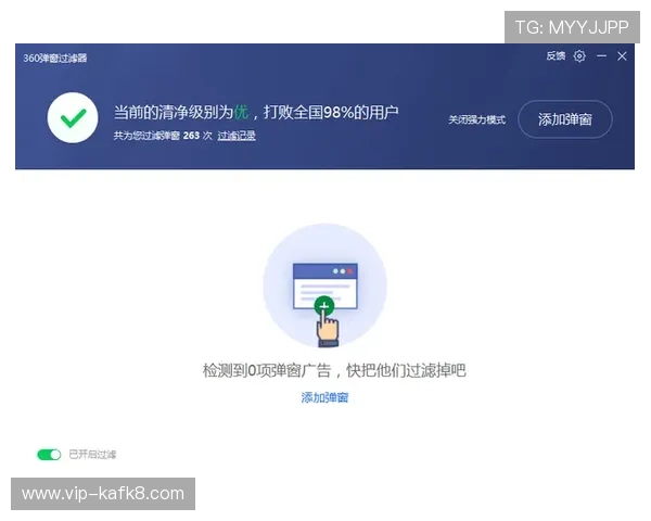 凯发网娱乐官网登录入口安全稳定，便捷快速的登录体验推荐